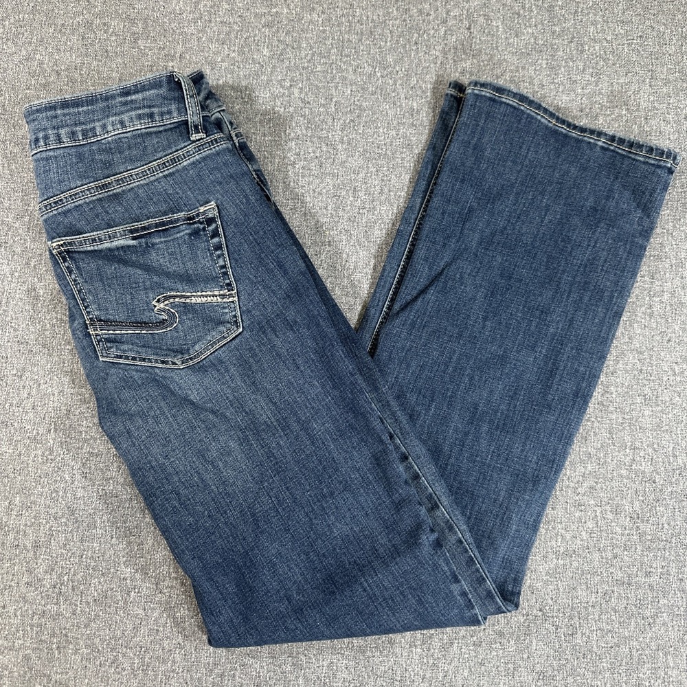 Silver Jeans Co Avery Slim Boot Womens W29 L31 Dark Wash Stretch Jeans